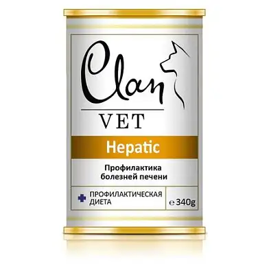 Clan VET HEPATIC консервы для собак для профилактики болезней печени