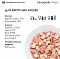 GRANDORF FRESH Консервы для кошек Куриная грудка с филе лосося в желе #5