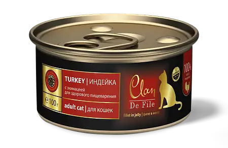 Купить clan de file консервы для кошек (с индейкой)
