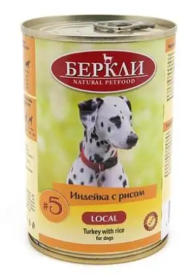 Berkley консервы для собак с индейкой и рисом LOCAL