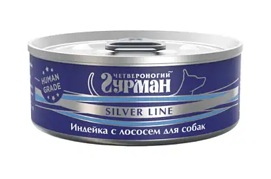 Четвероногий Гурман Silver line консервы для собак с индейкой и лососем